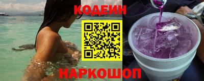 таблы Дубна