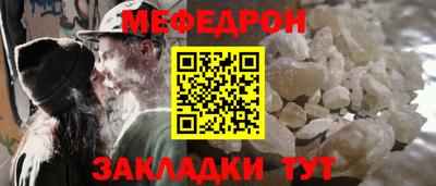 таблы Дубна