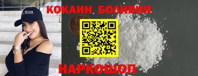 таблы Дубна