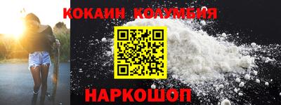 таблы Дубна