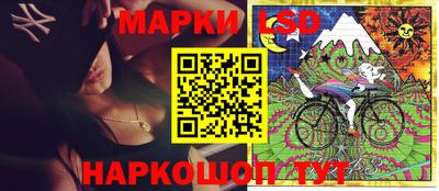 таблы Дубна