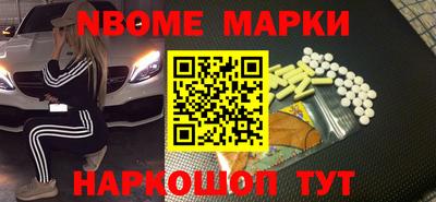 меф VHQ Донецк