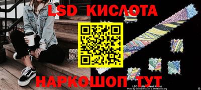 бутират Донской