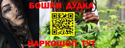 меф VHQ Донецк