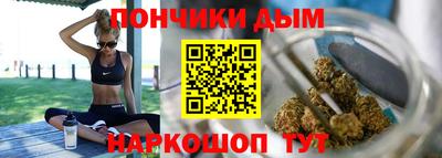 таблы Дубна