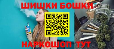 таблы Дубна