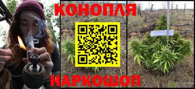 меф VHQ Донецк