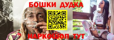 таблы Дубна