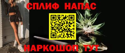 бутират Донской