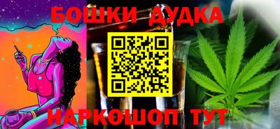 таблы Дубна