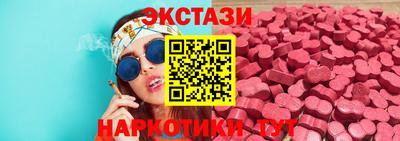 меф VHQ Донецк