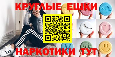 таблы Дубна