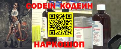 таблы Дубна