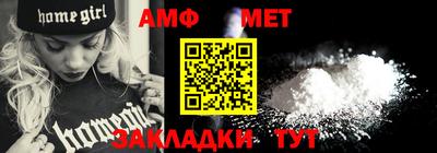 бутират Донской