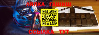 бутират Донской