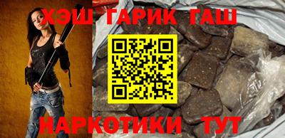 таблы Дубна