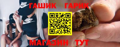 меф VHQ Донецк