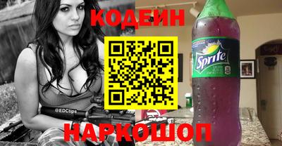 меф VHQ Донецк