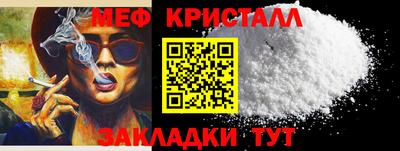 таблы Дубна
