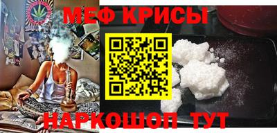 таблы Дубна