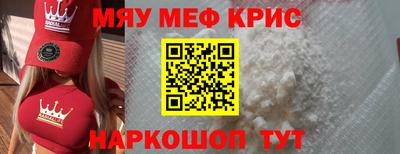 таблы Дубна