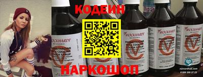 меф VHQ Донецк