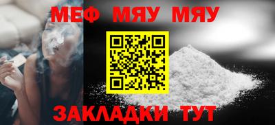 бутират Донской
