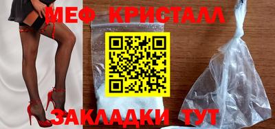 бутират Донской