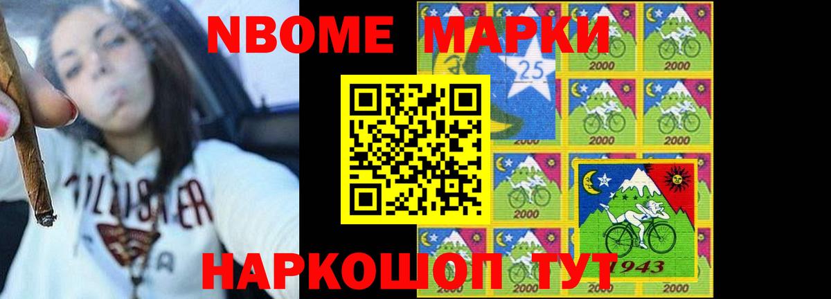 Лсд 25 экстази кислота  Вход с VPN  Донской  ЛСД экстази  ЛСД экстази ecstasy 